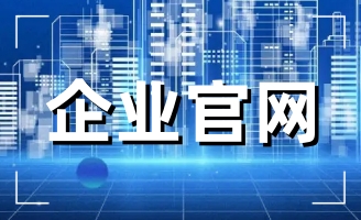 ��δ����һ��(g��)��(sh��)���ԘO��(qi��ng)�Ą�(chu��ng)��W(w��ng)վ��